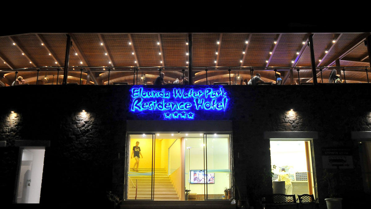 Elounda Water Park Residence - NR